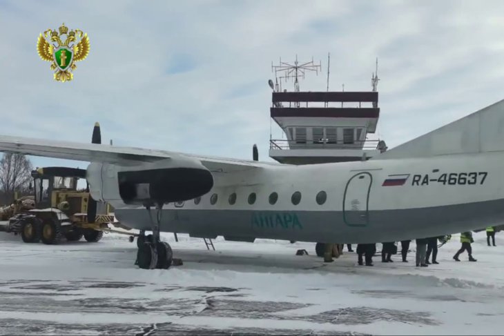 Самолет. Скриншот видео пресс-службы Восточно-Сибирской транспортной прокуратуры