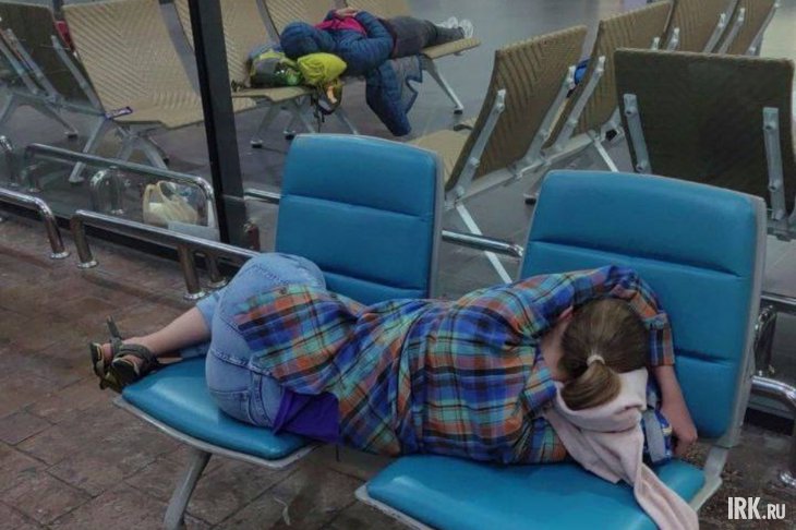 Ситуация в аэропорту. Фото от очевидцев