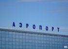 Аэропорт Иркутска. Фото Ильи Татарникова, IRK.ru
