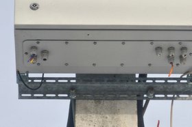 Поврежденное устройство. Фото из телеграм-канала администрации Иркутского муниципального округа