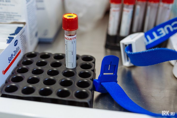 Медицинские пробирки. Фото IRK.ru