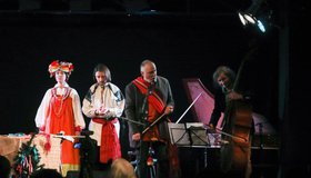 Фольклорный ансамбль «Комонь»