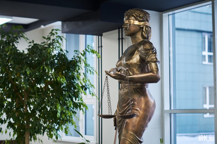 Статуя Фемиды. Фото Маргариты Романовой, IRK.ru