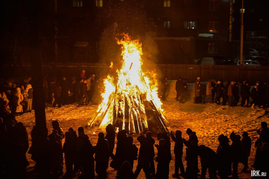 В огне сгорает все плохое