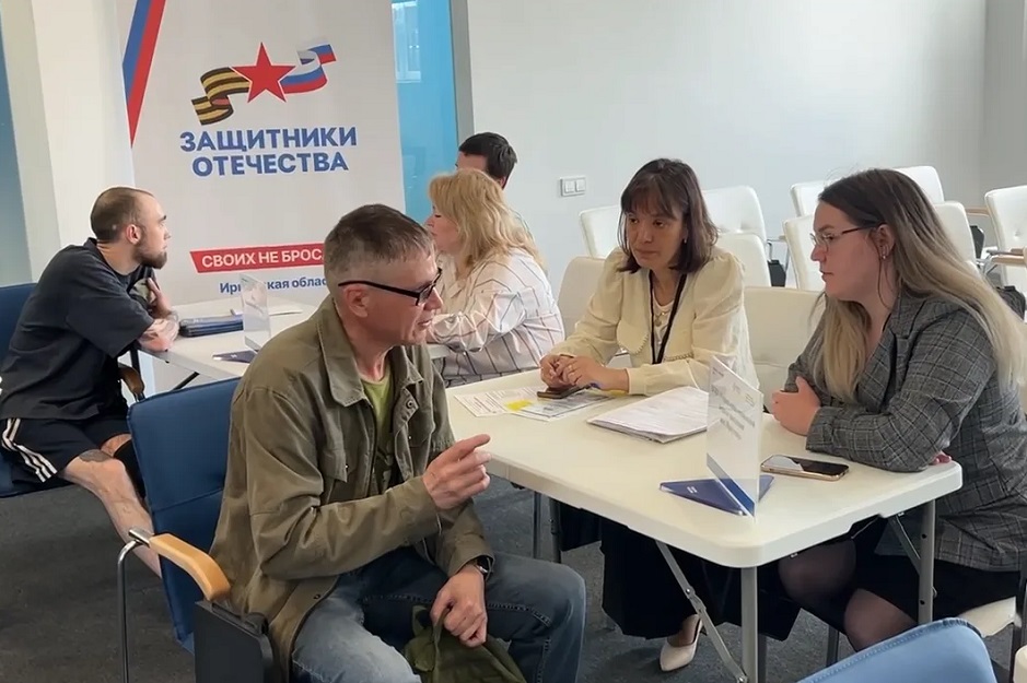 Для защитников и их семей в центре действует «зеленый коридор» Для защитников и их семей в центре действует «зеленый коридор»