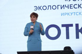 Ирина Гусева, сопредседатель ВАРМСУ. Фото пресс-службы ВАРМСУ