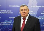 Анатолий Прокопьев. Фото пресс-служба правительства Иркутской области