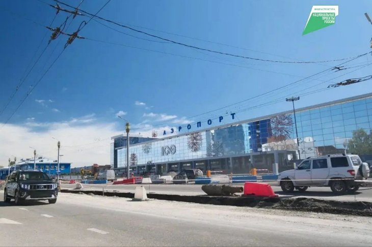 Улица Ширямова. Фото пресс-службы администрации Иркутска