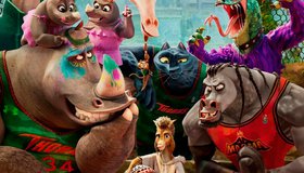 GOAT: Мечтай по-крупному