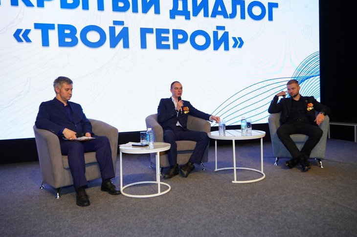 Встреча с героями. Фото пресс-службы правительства Иркутской области