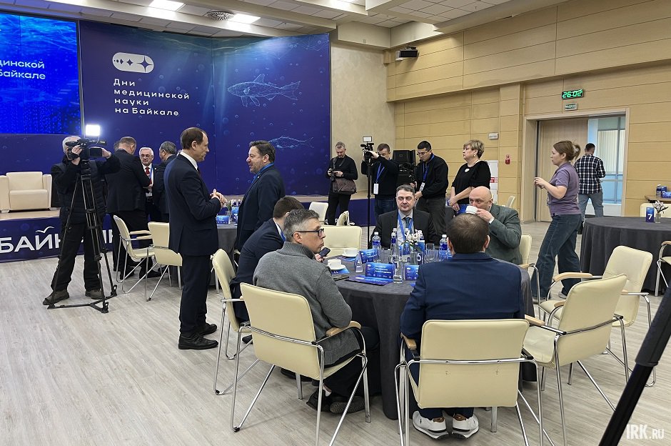 Конгресс. Фото Арины Филипповой, IRK.ru Конгресс. Фото Арины Филипповой, IRK.ru