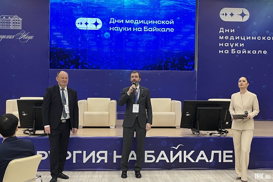 Фото Арины Филипповой, IRK.ru Фото Арины Филипповой, IRK.ru