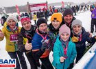 Участники гонки. Фото ООО «Марафоны БАМ»
