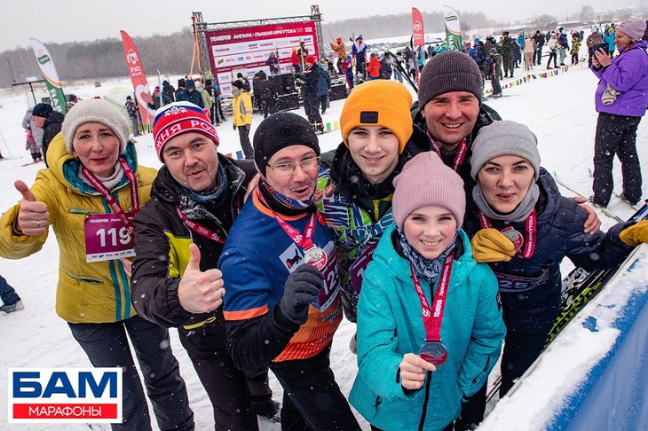 Участники гонки. Фото ООО «Марафоны БАМ»