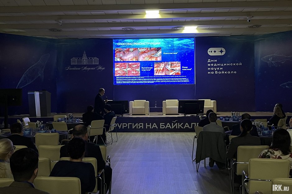 Фото Арины Филипповой, IRK.ru Фото Арины Филипповой, IRK.ru