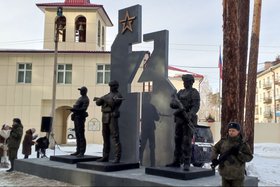 Памятник героям СВО. Фото пресс-службы администрации Братска