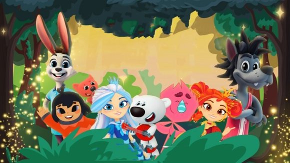 Мульт в кино. Выпуск № 192. Друзья из сказки