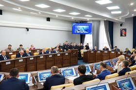 Депутатские слушания. Фото пресс-службы думы Иркутска