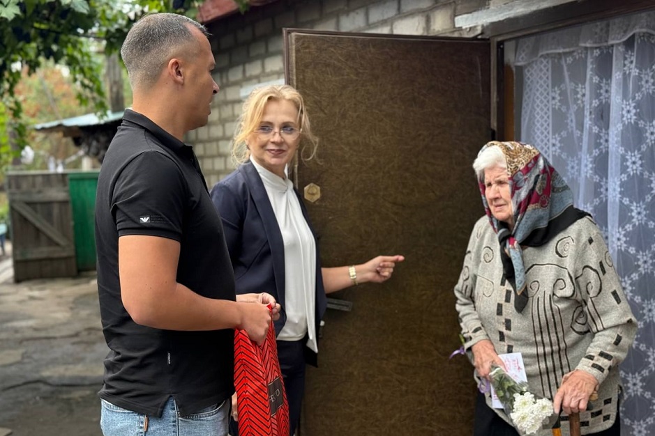 Фото администрации города