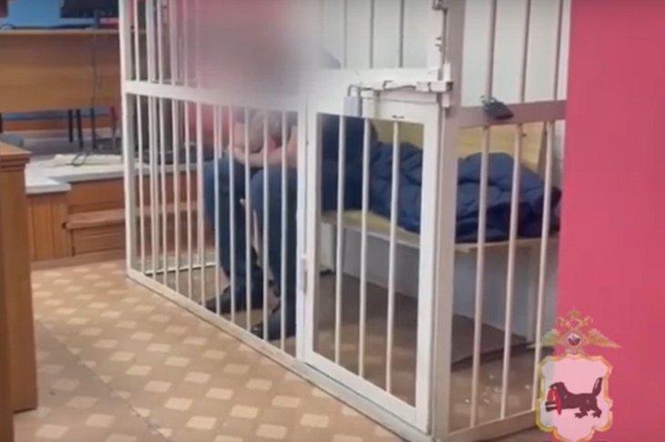 СКриншот видео ГУ МВД России по Иркутской области