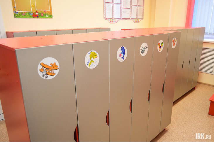 Детсад. Фото из архива IRK.ru