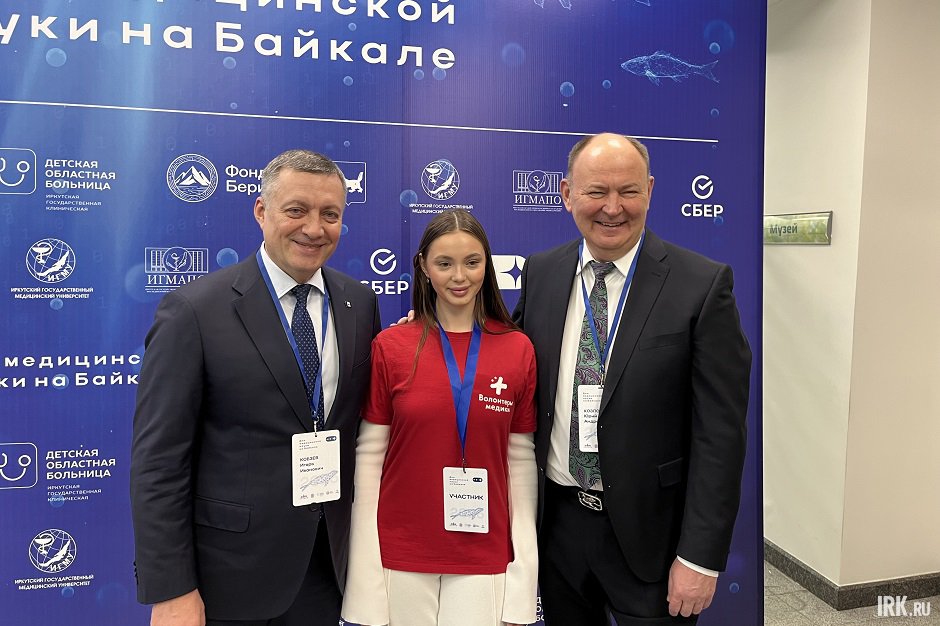 Фото Арины Филипповой, IRK.ru Фото Арины Филипповой, IRK.ru