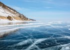 Байкал зимой. Фото из архивов IRK.ru