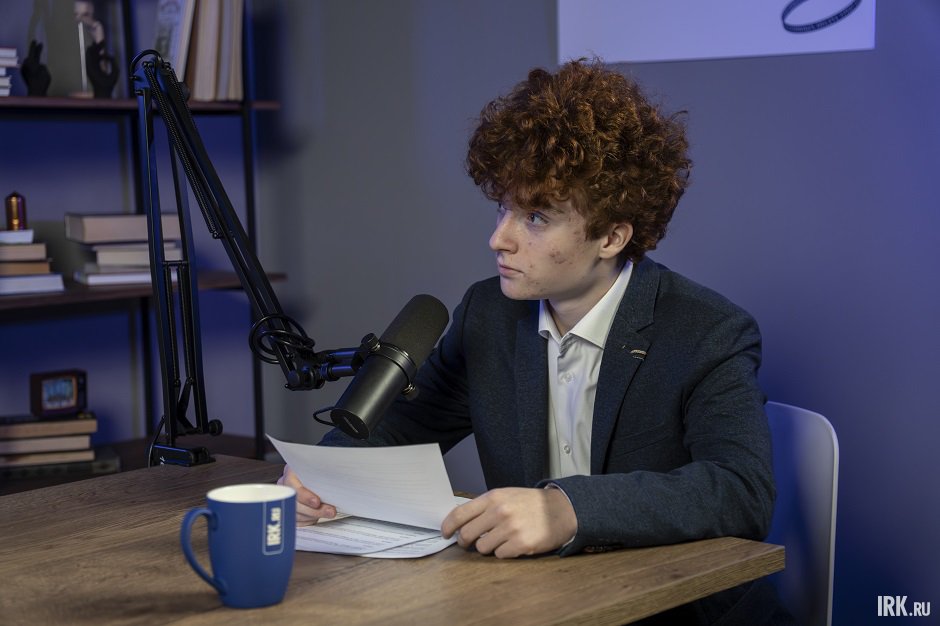 Ведущий Андрей Егорушкин Ведущий Андрей Егорушкин