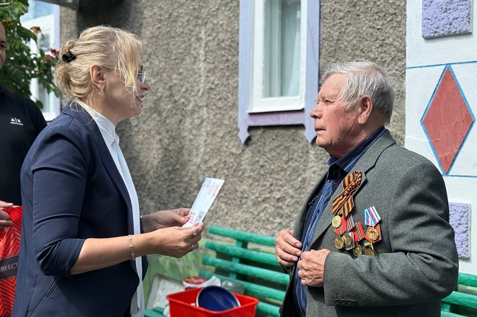 Фото администрации города