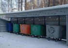 Площадка для сбора мусора. Фото пресс-службы правительства региона
