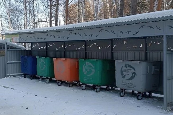 Площадка для сбора мусора. Фото пресс-службы правительства региона