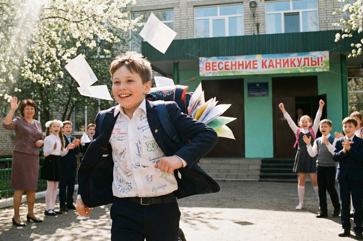 Школьник. Изображение сгенерировано нейросетью nano banana pro