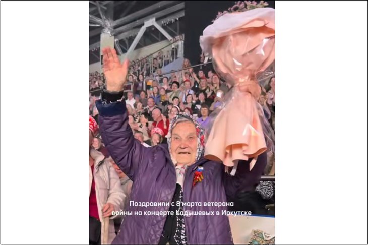 Ольга Скляева. Скриншот видео из соцсетей Надежды Кадышевой