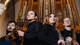 Сибирский квартет саксофонов