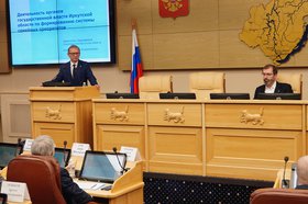 Заседание. Фото IRK.ru