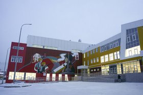 Школа. Фото пресс-службы правительства Иркутской области