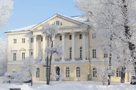ИГУ. Фото ИГУ