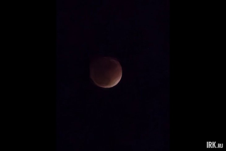 Луна. Фото Екатерины Андреевой