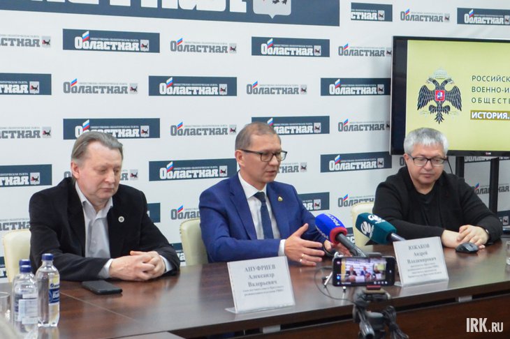 Участники пресс-конференции. Фото Кристины Митиной, IRK.ru