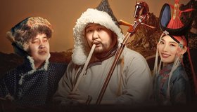 Музыкальный вечер в монгольском стиле