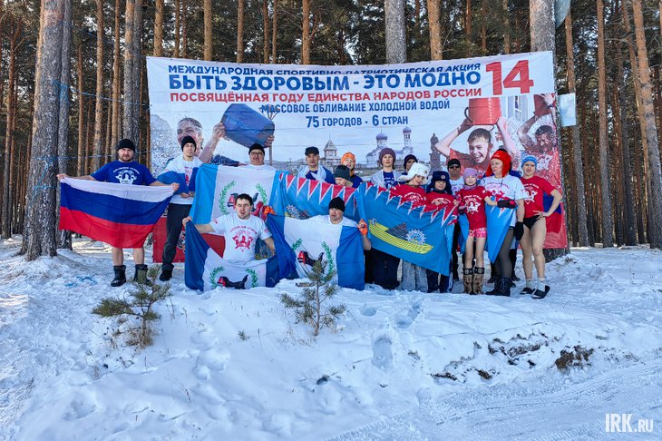 Участники акции. Фото Владимира Терещука