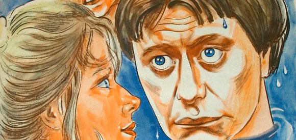 Будьте моим мужем