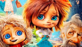 Домовенок Кузя 2