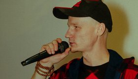 Большой поэтический вечер в Средиземье