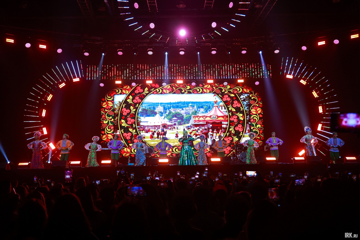 Концерт состоялся в ледовом дворце «Айсберг».