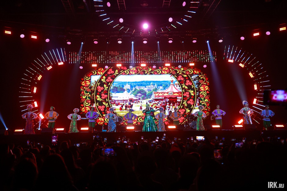 Концерт состоялся в ледовом дворце «Айсберг».