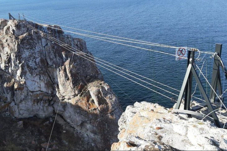 Мыс Саган-Хушун. Фото пресс-службы прокуратуры Иркутской области