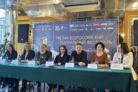 Участники пресс-конференции. Фото IRK.ru