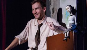 «Мастера». Роман Бучек