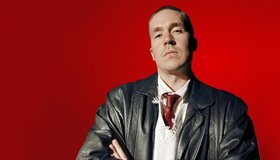 Вася Шакулин